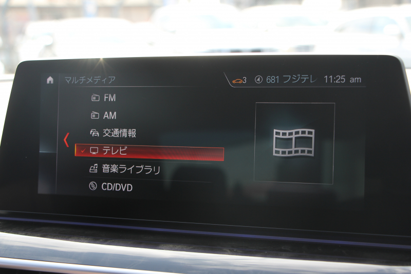 BMW 5シリーズ 540i Mｽﾎﾟｰﾂ ｾﾚｸﾄP indiviｶﾗｰ 1ｵｰﾅ 後輪駆動 直6ﾀｰﾎﾞ340馬力 ｻﾝﾙｰﾌ 全席ﾋｰﾀｰ黒革 ﾊｰﾏﾝｶｰﾄﾞﾝｻｳﾝﾄﾞ4ｿﾞｰﾝｴｱｺﾝ 液晶ﾒｰﾀｰ HUD 追従ACC LEDﾍｯﾄﾞﾗｲﾄ ﾀｯﾁ画面ﾅﾋﾞﾌﾙｾｸﾞTV ｱﾀﾞﾌﾟﾃｨﾌﾞｻｽ Mspﾌﾞﾚｰｷ 19AW 2年保証