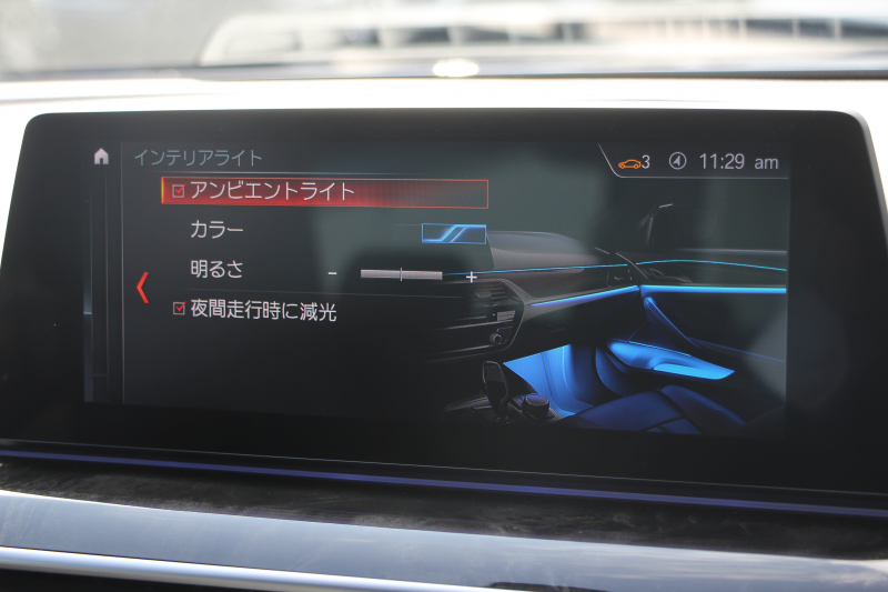 BMW 5シリーズ 540i Mｽﾎﾟｰﾂ ｾﾚｸﾄP indiviｶﾗｰ 1ｵｰﾅ 後輪駆動 直6ﾀｰﾎﾞ340馬力 ｻﾝﾙｰﾌ 全席ﾋｰﾀｰ黒革 ﾊｰﾏﾝｶｰﾄﾞﾝｻｳﾝﾄﾞ4ｿﾞｰﾝｴｱｺﾝ 液晶ﾒｰﾀｰ HUD 追従ACC LEDﾍｯﾄﾞﾗｲﾄ ﾀｯﾁ画面ﾅﾋﾞﾌﾙｾｸﾞTV ｱﾀﾞﾌﾟﾃｨﾌﾞｻｽ Mspﾌﾞﾚｰｷ 19AW 2年保証