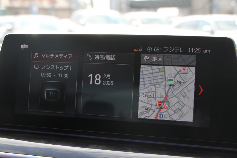 BMW 5シリーズ 540i Mｽﾎﾟｰﾂ ｾﾚｸﾄP indiviｶﾗｰ 1ｵｰﾅ 後輪駆動 直6ﾀｰﾎﾞ340馬力 ｻﾝﾙｰﾌ 全席ﾋｰﾀｰ黒革 ﾊｰﾏﾝｶｰﾄﾞﾝｻｳﾝﾄﾞ4ｿﾞｰﾝｴｱｺﾝ 液晶ﾒｰﾀｰ HUD 追従ACC LEDﾍｯﾄﾞﾗｲﾄ ﾀｯﾁ画面ﾅﾋﾞﾌﾙｾｸﾞTV ｱﾀﾞﾌﾟﾃｨﾌﾞｻｽ Mspﾌﾞﾚｰｷ 19AW 2年保証