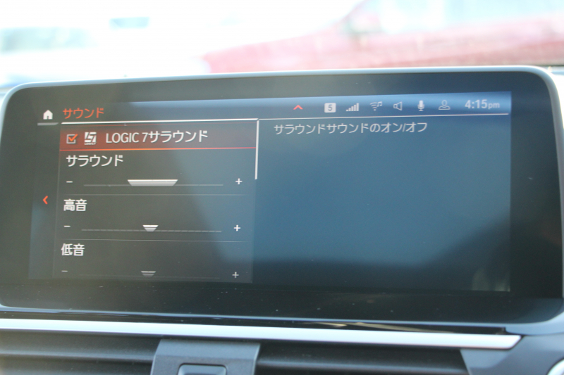 BMW X3 M40i ｾﾚｸﾄP ﾌｧｽﾄﾄﾗｯｸP 387馬力 直6ﾀｰﾎﾞﾊﾟﾉﾗﾏｻﾝﾙｰﾌ ﾊｰﾏﾝｶｰﾄﾞﾝｻｳﾝﾄﾞﾋｰﾀｰ黒革 Mｽﾎﾟｰﾂｼｰﾄ ｱﾀﾞﾌﾟﾃｨﾌﾞMｻｽ individual21AW BMWﾗｲﾌﾞｺｯｸﾋﾟｯﾄﾞﾘｱｼｰﾄ可倒調整 360度ｶﾒﾗ ﾀｯﾁ画面HDDﾅﾋﾞTV ｱｯﾌﾟﾙｶｰﾌﾟﾚｲ 2年保証