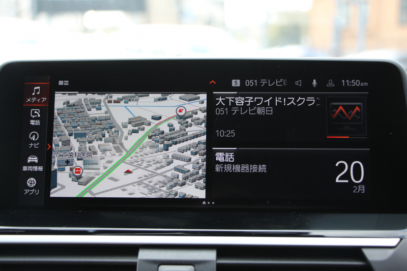 BMW X3 M40i ｾﾚｸﾄP ﾌｧｽﾄﾄﾗｯｸP 387馬力 直6ﾀｰﾎﾞﾊﾟﾉﾗﾏｻﾝﾙｰﾌ ﾊｰﾏﾝｶｰﾄﾞﾝｻｳﾝﾄﾞﾋｰﾀｰ黒革 Mｽﾎﾟｰﾂｼｰﾄ ｱﾀﾞﾌﾟﾃｨﾌﾞMｻｽ individual21AW BMWﾗｲﾌﾞｺｯｸﾋﾟｯﾄﾞﾘｱｼｰﾄ可倒調整 360度ｶﾒﾗ ﾀｯﾁ画面HDDﾅﾋﾞTV ｱｯﾌﾟﾙｶｰﾌﾟﾚｲ 2年保証