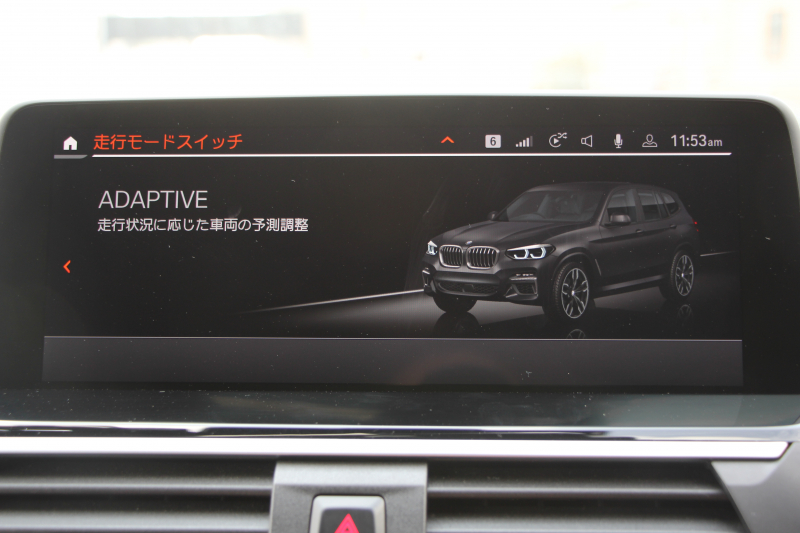 BMW X3 M40i ｾﾚｸﾄP ﾌｧｽﾄﾄﾗｯｸP 387馬力 直6ﾀｰﾎﾞﾊﾟﾉﾗﾏｻﾝﾙｰﾌ ﾊｰﾏﾝｶｰﾄﾞﾝｻｳﾝﾄﾞﾋｰﾀｰ黒革 Mｽﾎﾟｰﾂｼｰﾄ ｱﾀﾞﾌﾟﾃｨﾌﾞMｻｽ individual21AW BMWﾗｲﾌﾞｺｯｸﾋﾟｯﾄﾞﾘｱｼｰﾄ可倒調整 360度ｶﾒﾗ ﾀｯﾁ画面HDDﾅﾋﾞTV ｱｯﾌﾟﾙｶｰﾌﾟﾚｲ 2年保証