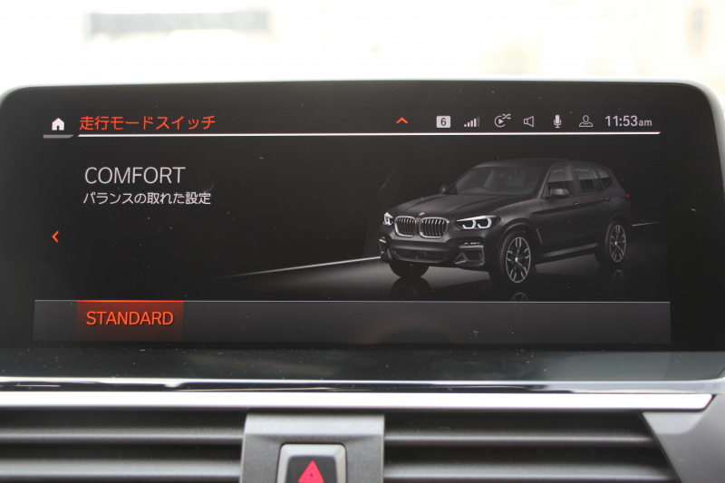 BMW X3 M40i ｾﾚｸﾄP ﾌｧｽﾄﾄﾗｯｸP 387馬力 直6ﾀｰﾎﾞﾊﾟﾉﾗﾏｻﾝﾙｰﾌ ﾊｰﾏﾝｶｰﾄﾞﾝｻｳﾝﾄﾞﾋｰﾀｰ黒革 Mｽﾎﾟｰﾂｼｰﾄ ｱﾀﾞﾌﾟﾃｨﾌﾞMｻｽ individual21AW BMWﾗｲﾌﾞｺｯｸﾋﾟｯﾄﾞﾘｱｼｰﾄ可倒調整 360度ｶﾒﾗ ﾀｯﾁ画面HDDﾅﾋﾞTV ｱｯﾌﾟﾙｶｰﾌﾟﾚｲ 2年保証