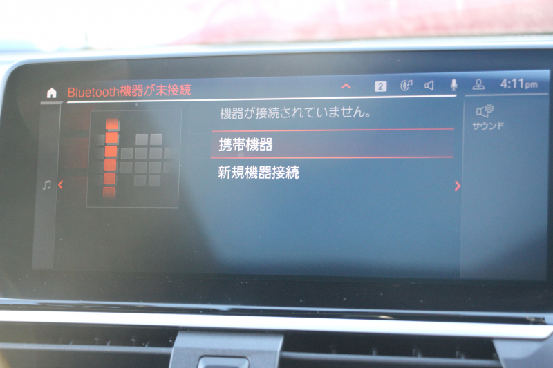 BMW X3 M40i ｾﾚｸﾄP ﾌｧｽﾄﾄﾗｯｸP 387馬力 直6ﾀｰﾎﾞﾊﾟﾉﾗﾏｻﾝﾙｰﾌ ﾊｰﾏﾝｶｰﾄﾞﾝｻｳﾝﾄﾞﾋｰﾀｰ黒革 Mｽﾎﾟｰﾂｼｰﾄ ｱﾀﾞﾌﾟﾃｨﾌﾞMｻｽ individual21AW BMWﾗｲﾌﾞｺｯｸﾋﾟｯﾄﾞﾘｱｼｰﾄ可倒調整 360度ｶﾒﾗ ﾀｯﾁ画面HDDﾅﾋﾞTV ｱｯﾌﾟﾙｶｰﾌﾟﾚｲ 2年保証