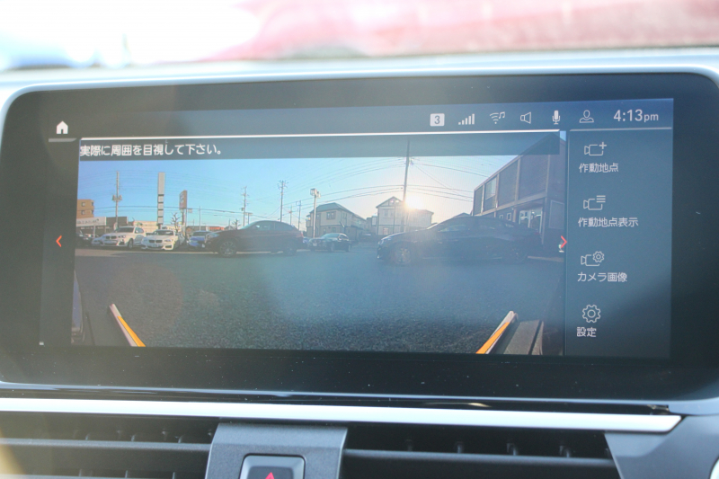 BMW X3 M40i ｾﾚｸﾄP ﾌｧｽﾄﾄﾗｯｸP 387馬力 直6ﾀｰﾎﾞﾊﾟﾉﾗﾏｻﾝﾙｰﾌ ﾊｰﾏﾝｶｰﾄﾞﾝｻｳﾝﾄﾞﾋｰﾀｰ黒革 Mｽﾎﾟｰﾂｼｰﾄ ｱﾀﾞﾌﾟﾃｨﾌﾞMｻｽ individual21AW BMWﾗｲﾌﾞｺｯｸﾋﾟｯﾄﾞﾘｱｼｰﾄ可倒調整 360度ｶﾒﾗ ﾀｯﾁ画面HDDﾅﾋﾞTV ｱｯﾌﾟﾙｶｰﾌﾟﾚｲ 2年保証