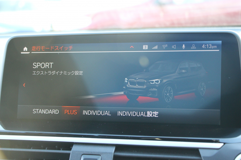 BMW X3 M40i ｾﾚｸﾄP ﾌｧｽﾄﾄﾗｯｸP 387馬力 直6ﾀｰﾎﾞﾊﾟﾉﾗﾏｻﾝﾙｰﾌ ﾊｰﾏﾝｶｰﾄﾞﾝｻｳﾝﾄﾞﾋｰﾀｰ黒革 Mｽﾎﾟｰﾂｼｰﾄ ｱﾀﾞﾌﾟﾃｨﾌﾞMｻｽ individual21AW BMWﾗｲﾌﾞｺｯｸﾋﾟｯﾄﾞﾘｱｼｰﾄ可倒調整 360度ｶﾒﾗ ﾀｯﾁ画面HDDﾅﾋﾞTV ｱｯﾌﾟﾙｶｰﾌﾟﾚｲ 2年保証