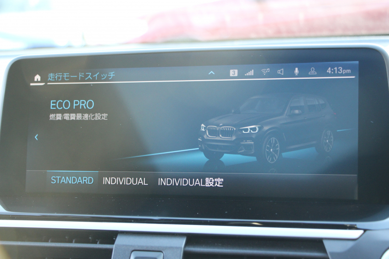 BMW X3 M40i ｾﾚｸﾄP ﾌｧｽﾄﾄﾗｯｸP 387馬力 直6ﾀｰﾎﾞﾊﾟﾉﾗﾏｻﾝﾙｰﾌ ﾊｰﾏﾝｶｰﾄﾞﾝｻｳﾝﾄﾞﾋｰﾀｰ黒革 Mｽﾎﾟｰﾂｼｰﾄ ｱﾀﾞﾌﾟﾃｨﾌﾞMｻｽ individual21AW BMWﾗｲﾌﾞｺｯｸﾋﾟｯﾄﾞﾘｱｼｰﾄ可倒調整 360度ｶﾒﾗ ﾀｯﾁ画面HDDﾅﾋﾞTV ｱｯﾌﾟﾙｶｰﾌﾟﾚｲ 2年保証