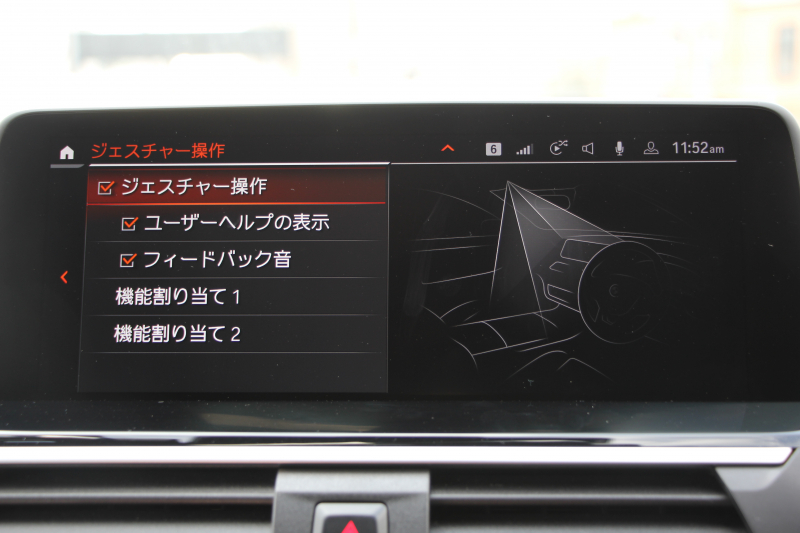 BMW X3 M40i ｾﾚｸﾄP ﾌｧｽﾄﾄﾗｯｸP 387馬力 直6ﾀｰﾎﾞﾊﾟﾉﾗﾏｻﾝﾙｰﾌ ﾊｰﾏﾝｶｰﾄﾞﾝｻｳﾝﾄﾞﾋｰﾀｰ黒革 Mｽﾎﾟｰﾂｼｰﾄ ｱﾀﾞﾌﾟﾃｨﾌﾞMｻｽ individual21AW BMWﾗｲﾌﾞｺｯｸﾋﾟｯﾄﾞﾘｱｼｰﾄ可倒調整 360度ｶﾒﾗ ﾀｯﾁ画面HDDﾅﾋﾞTV ｱｯﾌﾟﾙｶｰﾌﾟﾚｲ 2年保証