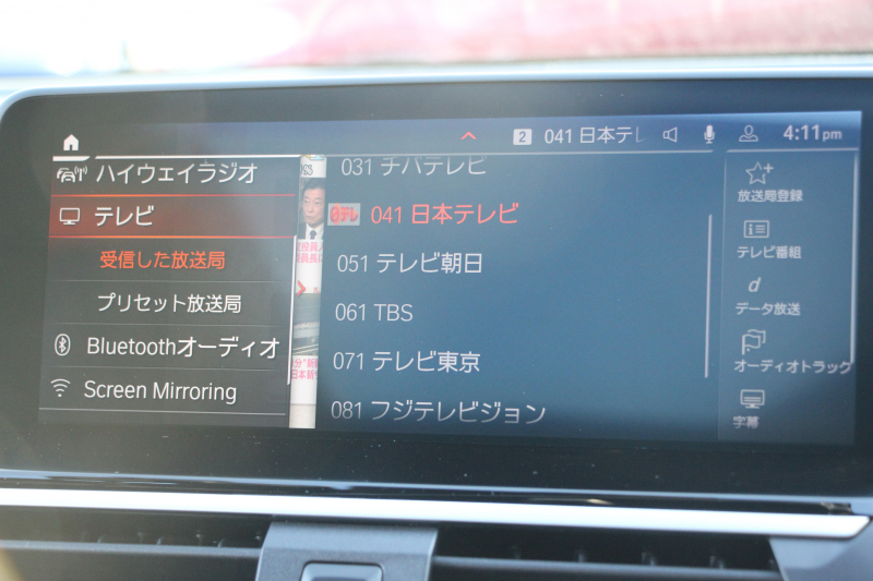 BMW X3 M40i ｾﾚｸﾄP ﾌｧｽﾄﾄﾗｯｸP 387馬力 直6ﾀｰﾎﾞﾊﾟﾉﾗﾏｻﾝﾙｰﾌ ﾊｰﾏﾝｶｰﾄﾞﾝｻｳﾝﾄﾞﾋｰﾀｰ黒革 Mｽﾎﾟｰﾂｼｰﾄ ｱﾀﾞﾌﾟﾃｨﾌﾞMｻｽ individual21AW BMWﾗｲﾌﾞｺｯｸﾋﾟｯﾄﾞﾘｱｼｰﾄ可倒調整 360度ｶﾒﾗ ﾀｯﾁ画面HDDﾅﾋﾞTV ｱｯﾌﾟﾙｶｰﾌﾟﾚｲ 2年保証