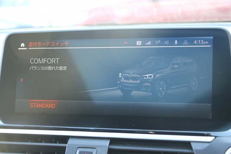 BMW X3 M40i ｾﾚｸﾄP ﾌｧｽﾄﾄﾗｯｸP 387馬力 直6ﾀｰﾎﾞﾊﾟﾉﾗﾏｻﾝﾙｰﾌ ﾊｰﾏﾝｶｰﾄﾞﾝｻｳﾝﾄﾞﾋｰﾀｰ黒革 Mｽﾎﾟｰﾂｼｰﾄ ｱﾀﾞﾌﾟﾃｨﾌﾞMｻｽ individual21AW BMWﾗｲﾌﾞｺｯｸﾋﾟｯﾄﾞﾘｱｼｰﾄ可倒調整 360度ｶﾒﾗ ﾀｯﾁ画面HDDﾅﾋﾞTV ｱｯﾌﾟﾙｶｰﾌﾟﾚｲ 2年保証