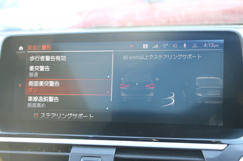 BMW X3 M40i ｾﾚｸﾄP ﾌｧｽﾄﾄﾗｯｸP 387馬力 直6ﾀｰﾎﾞﾊﾟﾉﾗﾏｻﾝﾙｰﾌ ﾊｰﾏﾝｶｰﾄﾞﾝｻｳﾝﾄﾞﾋｰﾀｰ黒革 Mｽﾎﾟｰﾂｼｰﾄ ｱﾀﾞﾌﾟﾃｨﾌﾞMｻｽ individual21AW BMWﾗｲﾌﾞｺｯｸﾋﾟｯﾄﾞﾘｱｼｰﾄ可倒調整 360度ｶﾒﾗ ﾀｯﾁ画面HDDﾅﾋﾞTV ｱｯﾌﾟﾙｶｰﾌﾟﾚｲ 2年保証