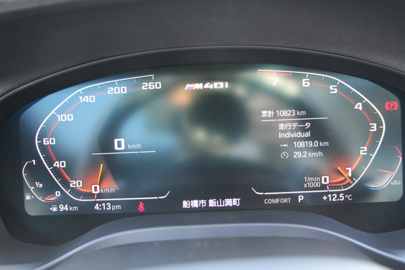 BMW X3 M40i ｾﾚｸﾄP ﾌｧｽﾄﾄﾗｯｸP 387馬力 直6ﾀｰﾎﾞﾊﾟﾉﾗﾏｻﾝﾙｰﾌ ﾊｰﾏﾝｶｰﾄﾞﾝｻｳﾝﾄﾞﾋｰﾀｰ黒革 Mｽﾎﾟｰﾂｼｰﾄ ｱﾀﾞﾌﾟﾃｨﾌﾞMｻｽ individual21AW BMWﾗｲﾌﾞｺｯｸﾋﾟｯﾄﾞﾘｱｼｰﾄ可倒調整 360度ｶﾒﾗ ﾀｯﾁ画面HDDﾅﾋﾞTV ｱｯﾌﾟﾙｶｰﾌﾟﾚｲ 2年保証