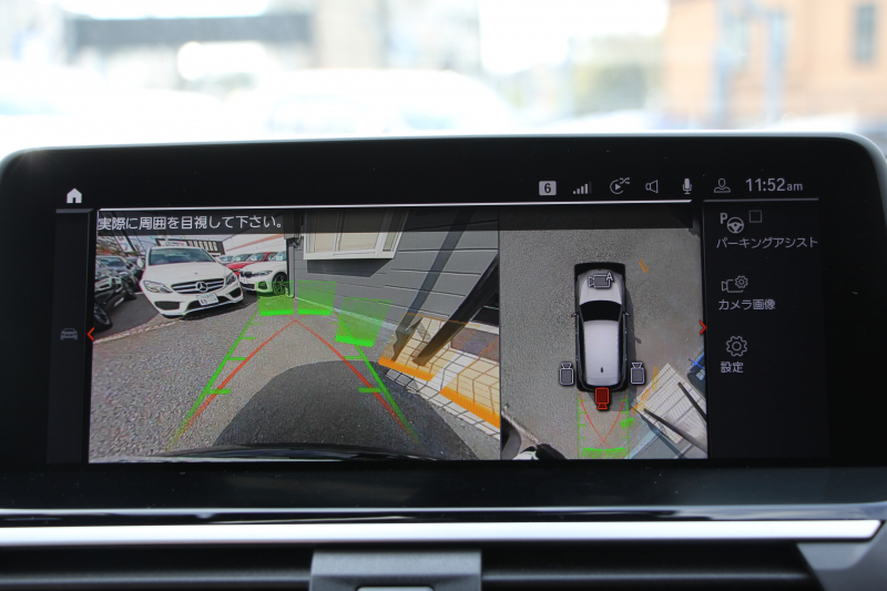 BMW X3 M40i ｾﾚｸﾄP ﾌｧｽﾄﾄﾗｯｸP 387馬力 直6ﾀｰﾎﾞﾊﾟﾉﾗﾏｻﾝﾙｰﾌ ﾊｰﾏﾝｶｰﾄﾞﾝｻｳﾝﾄﾞﾋｰﾀｰ黒革 Mｽﾎﾟｰﾂｼｰﾄ ｱﾀﾞﾌﾟﾃｨﾌﾞMｻｽ individual21AW BMWﾗｲﾌﾞｺｯｸﾋﾟｯﾄﾞﾘｱｼｰﾄ可倒調整 360度ｶﾒﾗ ﾀｯﾁ画面HDDﾅﾋﾞTV ｱｯﾌﾟﾙｶｰﾌﾟﾚｲ 2年保証