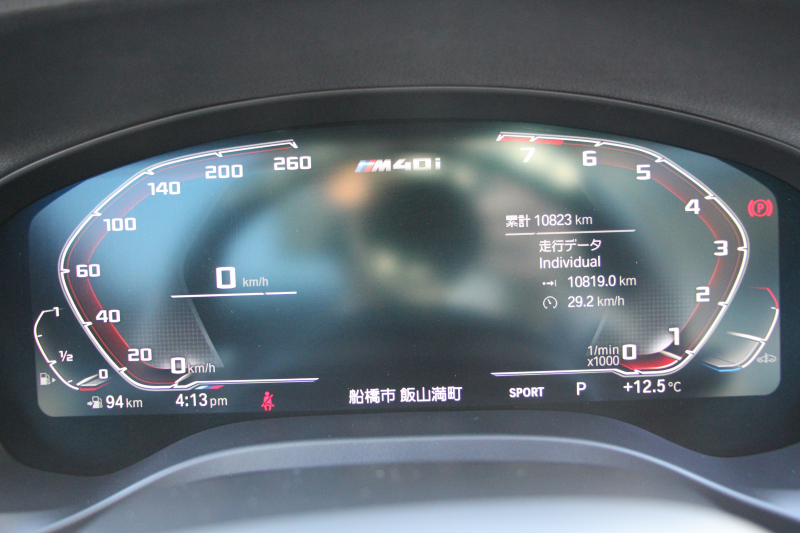 BMW X3 M40i ｾﾚｸﾄP ﾌｧｽﾄﾄﾗｯｸP 387馬力 直6ﾀｰﾎﾞﾊﾟﾉﾗﾏｻﾝﾙｰﾌ ﾊｰﾏﾝｶｰﾄﾞﾝｻｳﾝﾄﾞﾋｰﾀｰ黒革 Mｽﾎﾟｰﾂｼｰﾄ ｱﾀﾞﾌﾟﾃｨﾌﾞMｻｽ individual21AW BMWﾗｲﾌﾞｺｯｸﾋﾟｯﾄﾞﾘｱｼｰﾄ可倒調整 360度ｶﾒﾗ ﾀｯﾁ画面HDDﾅﾋﾞTV ｱｯﾌﾟﾙｶｰﾌﾟﾚｲ 2年保証