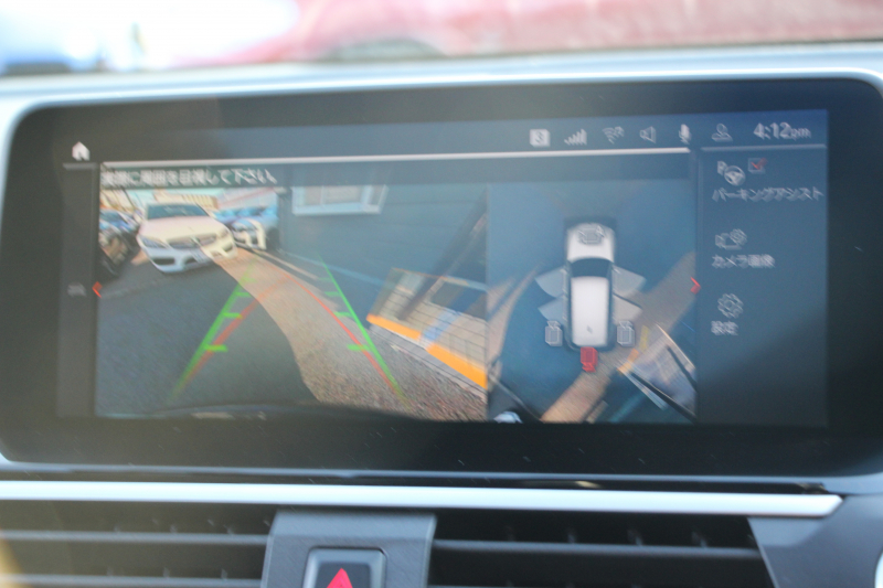 BMW X3 M40i ｾﾚｸﾄP ﾌｧｽﾄﾄﾗｯｸP 387馬力 直6ﾀｰﾎﾞﾊﾟﾉﾗﾏｻﾝﾙｰﾌ ﾊｰﾏﾝｶｰﾄﾞﾝｻｳﾝﾄﾞﾋｰﾀｰ黒革 Mｽﾎﾟｰﾂｼｰﾄ ｱﾀﾞﾌﾟﾃｨﾌﾞMｻｽ individual21AW BMWﾗｲﾌﾞｺｯｸﾋﾟｯﾄﾞﾘｱｼｰﾄ可倒調整 360度ｶﾒﾗ ﾀｯﾁ画面HDDﾅﾋﾞTV ｱｯﾌﾟﾙｶｰﾌﾟﾚｲ 2年保証