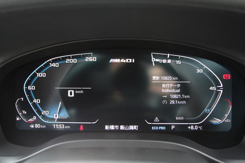 BMW X3 M40i ｾﾚｸﾄP ﾌｧｽﾄﾄﾗｯｸP 387馬力 直6ﾀｰﾎﾞﾊﾟﾉﾗﾏｻﾝﾙｰﾌ ﾊｰﾏﾝｶｰﾄﾞﾝｻｳﾝﾄﾞﾋｰﾀｰ黒革 Mｽﾎﾟｰﾂｼｰﾄ ｱﾀﾞﾌﾟﾃｨﾌﾞMｻｽ individual21AW BMWﾗｲﾌﾞｺｯｸﾋﾟｯﾄﾞﾘｱｼｰﾄ可倒調整 360度ｶﾒﾗ ﾀｯﾁ画面HDDﾅﾋﾞTV ｱｯﾌﾟﾙｶｰﾌﾟﾚｲ 2年保証