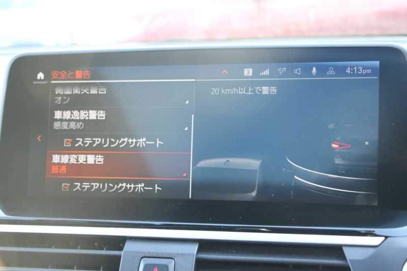 BMW X3 M40i ｾﾚｸﾄP ﾌｧｽﾄﾄﾗｯｸP 387馬力 直6ﾀｰﾎﾞﾊﾟﾉﾗﾏｻﾝﾙｰﾌ ﾊｰﾏﾝｶｰﾄﾞﾝｻｳﾝﾄﾞﾋｰﾀｰ黒革 Mｽﾎﾟｰﾂｼｰﾄ ｱﾀﾞﾌﾟﾃｨﾌﾞMｻｽ individual21AW BMWﾗｲﾌﾞｺｯｸﾋﾟｯﾄﾞﾘｱｼｰﾄ可倒調整 360度ｶﾒﾗ ﾀｯﾁ画面HDDﾅﾋﾞTV ｱｯﾌﾟﾙｶｰﾌﾟﾚｲ 2年保証