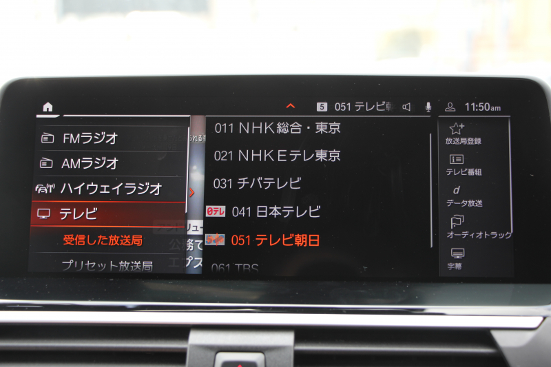 BMW X3 M40i ｾﾚｸﾄP ﾌｧｽﾄﾄﾗｯｸP 387馬力 直6ﾀｰﾎﾞﾊﾟﾉﾗﾏｻﾝﾙｰﾌ ﾊｰﾏﾝｶｰﾄﾞﾝｻｳﾝﾄﾞﾋｰﾀｰ黒革 Mｽﾎﾟｰﾂｼｰﾄ ｱﾀﾞﾌﾟﾃｨﾌﾞMｻｽ individual21AW BMWﾗｲﾌﾞｺｯｸﾋﾟｯﾄﾞﾘｱｼｰﾄ可倒調整 360度ｶﾒﾗ ﾀｯﾁ画面HDDﾅﾋﾞTV ｱｯﾌﾟﾙｶｰﾌﾟﾚｲ 2年保証