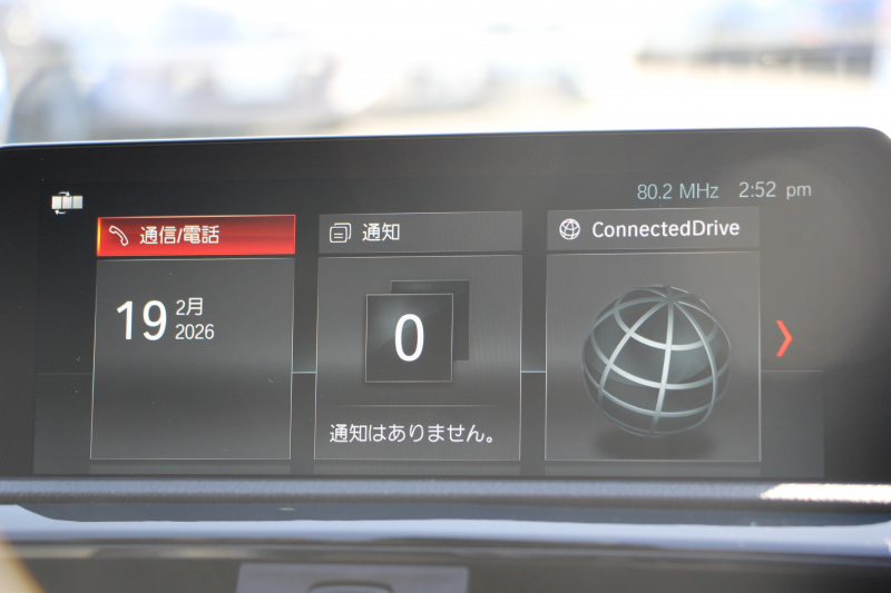 BMW 1シリーズ M140i ｴﾃﾞｨｼｮﾝｼｬﾄﾞｰ 後期 340馬力 直6ﾀｰﾎﾞ後輪駆動最終 ﾋｰﾀｰ黒革 LEDﾍｯﾄﾞﾗｲﾄ ｱﾀﾞﾌﾟﾃｨﾌﾞMｻｽ 専用ﾌﾞﾚｰｷ 18AW ﾀｯﾁ画面HDDﾅﾋﾞPｱｼｽﾄ 衝突軽減ﾌﾞﾚｰｷ 車線逸脱警告 歩行者警告 ﾌﾞﾚｰｷ付ｸﾙｺﾝ 2年保証