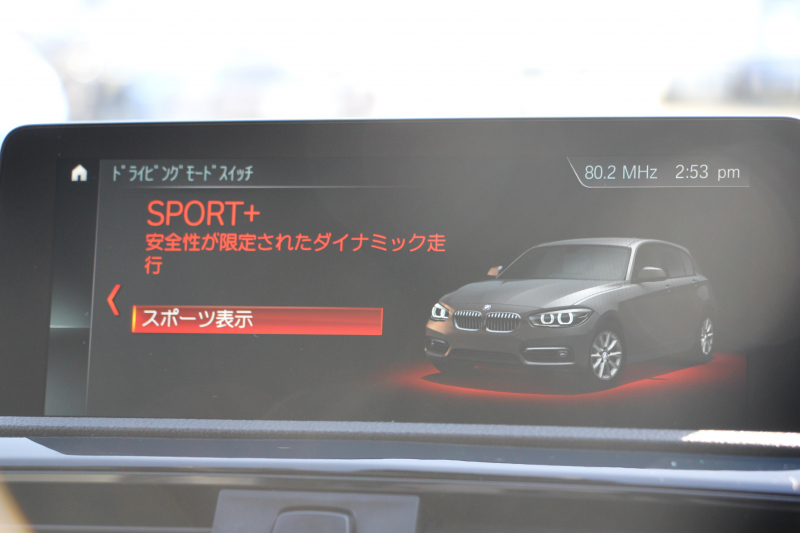 BMW 1シリーズ M140i ｴﾃﾞｨｼｮﾝｼｬﾄﾞｰ 後期 340馬力 直6ﾀｰﾎﾞ後輪駆動最終 ﾋｰﾀｰ黒革 LEDﾍｯﾄﾞﾗｲﾄ ｱﾀﾞﾌﾟﾃｨﾌﾞMｻｽ 専用ﾌﾞﾚｰｷ 18AW ﾀｯﾁ画面HDDﾅﾋﾞPｱｼｽﾄ 衝突軽減ﾌﾞﾚｰｷ 車線逸脱警告 歩行者警告 ﾌﾞﾚｰｷ付ｸﾙｺﾝ 2年保証