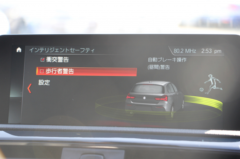 BMW 1シリーズ M140i ｴﾃﾞｨｼｮﾝｼｬﾄﾞｰ 後期 340馬力 直6ﾀｰﾎﾞ後輪駆動最終 ﾋｰﾀｰ黒革 LEDﾍｯﾄﾞﾗｲﾄ ｱﾀﾞﾌﾟﾃｨﾌﾞMｻｽ 専用ﾌﾞﾚｰｷ 18AW ﾀｯﾁ画面HDDﾅﾋﾞPｱｼｽﾄ 衝突軽減ﾌﾞﾚｰｷ 車線逸脱警告 歩行者警告 ﾌﾞﾚｰｷ付ｸﾙｺﾝ 2年保証