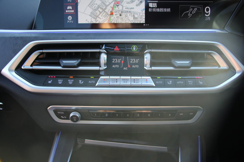 BMW X5 Xdrive35d Mｽﾎﾟｰﾂ ﾌﾟﾗｽP ﾊﾟﾉﾗﾏｻﾝﾙｰﾌ ﾊｰﾏﾝｶｰﾄﾞﾝ 全席ﾋｰﾀｰ茶革 4ｿﾞｰﾝｴｱｺﾝ ｿﾌﾄｸﾛｰｽﾞﾄﾞｱ 保温&保冷ｶｯﾌﾟﾎﾙﾀﾞｰ ｵﾌﾟｼｮﾝ21AW BMWﾗｲﾌﾞｺｯｸﾋﾟｯﾄﾞﾀｯﾁ画面HDDﾅﾋﾞApplecarplay LEDﾍｯﾄﾞﾗｲﾄ 360度ｶﾒﾗ 電動ﾄﾗﾝｸ 追ACC HUD 2年保証