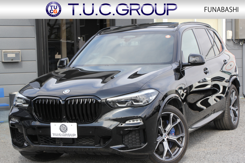 BMW X5 Xdrive35d Mｽﾎﾟｰﾂ ﾌﾟﾗｽP ﾊﾟﾉﾗﾏｻﾝﾙｰﾌ ﾊｰﾏﾝｶｰﾄﾞﾝ 全席ﾋｰﾀｰ茶革 4ｿﾞｰﾝｴｱｺﾝ ｿﾌﾄｸﾛｰｽﾞﾄﾞｱ 保温&保冷ｶｯﾌﾟﾎﾙﾀﾞｰ ｵﾌﾟｼｮﾝ21AW BMWﾗｲﾌﾞｺｯｸﾋﾟｯﾄﾞﾀｯﾁ画面HDDﾅﾋﾞApplecarplay LEDﾍｯﾄﾞﾗｲﾄ 360度ｶﾒﾗ 電動ﾄﾗﾝｸ 追ACC HUD 2年保証