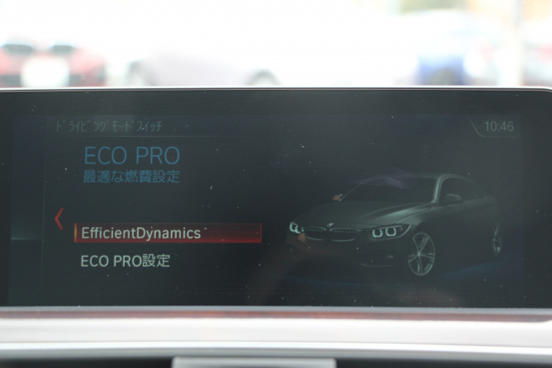 BMW 4シリーズ 420i ｸﾞﾗﾝｸｰﾍﾟﾗｸﾞｼﾞｭｱﾘｰ 後期 真珠色 ﾋｰﾀｰ黒革 液晶ﾒｰﾀｰ LEDﾍｯﾄﾞﾗｲﾄ&ﾃｰﾙ 追従ACC ﾚｰﾝﾁｪﾝｼﾞ警告 ﾌﾙｾｸﾞTV HDDﾅﾋﾞｸﾛｰﾑﾗｲﾝｴｸｽﾃﾘｱ 電動ﾄﾗﾝｸ 衝突軽減ﾌﾞﾚｰｷ 車線逸脱警告 歩行者警告 2年保証