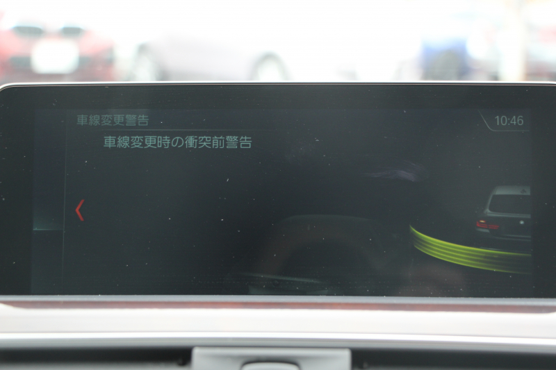 BMW 4シリーズ 420i ｸﾞﾗﾝｸｰﾍﾟﾗｸﾞｼﾞｭｱﾘｰ 後期 真珠色 ﾋｰﾀｰ黒革 液晶ﾒｰﾀｰ LEDﾍｯﾄﾞﾗｲﾄ&ﾃｰﾙ 追従ACC ﾚｰﾝﾁｪﾝｼﾞ警告 ﾌﾙｾｸﾞTV HDDﾅﾋﾞｸﾛｰﾑﾗｲﾝｴｸｽﾃﾘｱ 電動ﾄﾗﾝｸ 衝突軽減ﾌﾞﾚｰｷ 車線逸脱警告 歩行者警告 2年保証