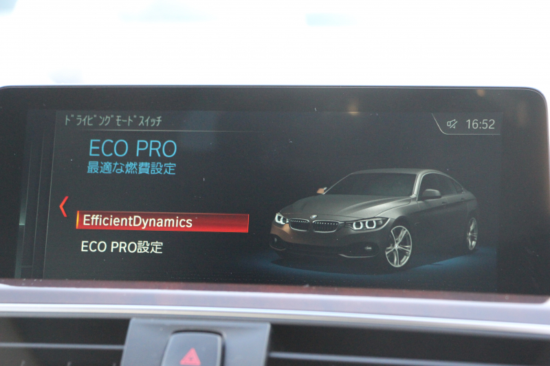 BMW 4シリーズ 420i ｸﾞﾗﾝｸｰﾍﾟﾗｸﾞｼﾞｭｱﾘｰ 後期 真珠色 ﾋｰﾀｰ黒革 液晶ﾒｰﾀｰ LEDﾍｯﾄﾞﾗｲﾄ&ﾃｰﾙ 追従ACC ﾚｰﾝﾁｪﾝｼﾞ警告 ﾌﾙｾｸﾞTV HDDﾅﾋﾞｸﾛｰﾑﾗｲﾝｴｸｽﾃﾘｱ 電動ﾄﾗﾝｸ 衝突軽減ﾌﾞﾚｰｷ 車線逸脱警告 歩行者警告 2年保証