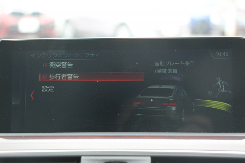 BMW 4シリーズ 420i ｸﾞﾗﾝｸｰﾍﾟﾗｸﾞｼﾞｭｱﾘｰ 後期 真珠色 ﾋｰﾀｰ黒革 液晶ﾒｰﾀｰ LEDﾍｯﾄﾞﾗｲﾄ&ﾃｰﾙ 追従ACC ﾚｰﾝﾁｪﾝｼﾞ警告 ﾌﾙｾｸﾞTV HDDﾅﾋﾞｸﾛｰﾑﾗｲﾝｴｸｽﾃﾘｱ 電動ﾄﾗﾝｸ 衝突軽減ﾌﾞﾚｰｷ 車線逸脱警告 歩行者警告 2年保証