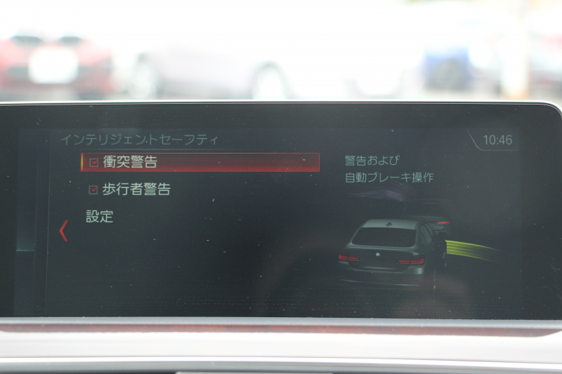 BMW 4シリーズ 420i ｸﾞﾗﾝｸｰﾍﾟﾗｸﾞｼﾞｭｱﾘｰ 後期 真珠色 ﾋｰﾀｰ黒革 液晶ﾒｰﾀｰ LEDﾍｯﾄﾞﾗｲﾄ&ﾃｰﾙ 追従ACC ﾚｰﾝﾁｪﾝｼﾞ警告 ﾌﾙｾｸﾞTV HDDﾅﾋﾞｸﾛｰﾑﾗｲﾝｴｸｽﾃﾘｱ 電動ﾄﾗﾝｸ 衝突軽減ﾌﾞﾚｰｷ 車線逸脱警告 歩行者警告 2年保証