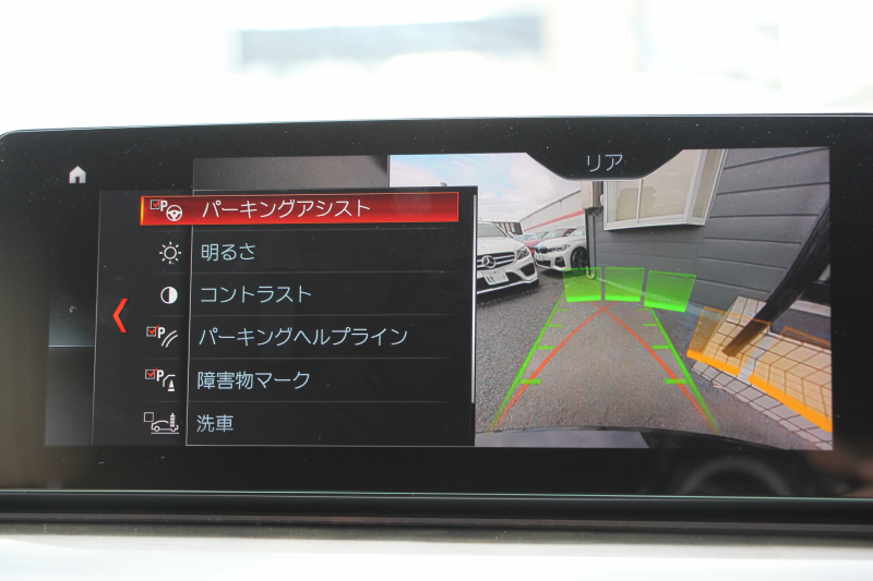 BMW 5シリーズ 530i ﾂｰﾘﾝｸﾞMｽﾎﾟｰﾂ ｾﾚｸﾄP 型式変更後｢ABA-JT20｣ 252馬力 ﾊﾟﾉﾗﾏｻﾝﾙｰﾌ ﾊｰﾏﾝｶｰﾄﾞﾝ 4ｿﾞｰﾝｴｱｺﾝ ｷｬﾝﾍﾞﾗﾍﾞｰｼﾞｭﾚｻﾞｰ 全席ﾋｰﾀｰHUD 追従ACC ｽﾃｱﾘﾝｸﾞｻﾎﾟｰﾄ 変更後全面液晶ﾒｰﾀｰ ﾀｯﾁ画面HDDﾅﾋﾞTV 360度ｶﾒﾗ 2年保証