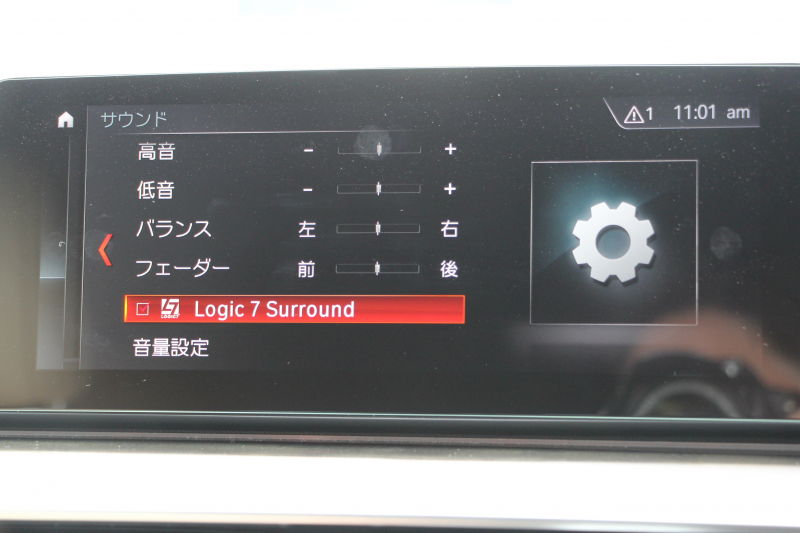 BMW 5シリーズ 530i ﾂｰﾘﾝｸﾞMｽﾎﾟｰﾂ ｾﾚｸﾄP 型式変更後｢ABA-JT20｣ 252馬力 ﾊﾟﾉﾗﾏｻﾝﾙｰﾌ ﾊｰﾏﾝｶｰﾄﾞﾝ 4ｿﾞｰﾝｴｱｺﾝ ｷｬﾝﾍﾞﾗﾍﾞｰｼﾞｭﾚｻﾞｰ 全席ﾋｰﾀｰHUD 追従ACC ｽﾃｱﾘﾝｸﾞｻﾎﾟｰﾄ 変更後全面液晶ﾒｰﾀｰ ﾀｯﾁ画面HDDﾅﾋﾞTV 360度ｶﾒﾗ 2年保証