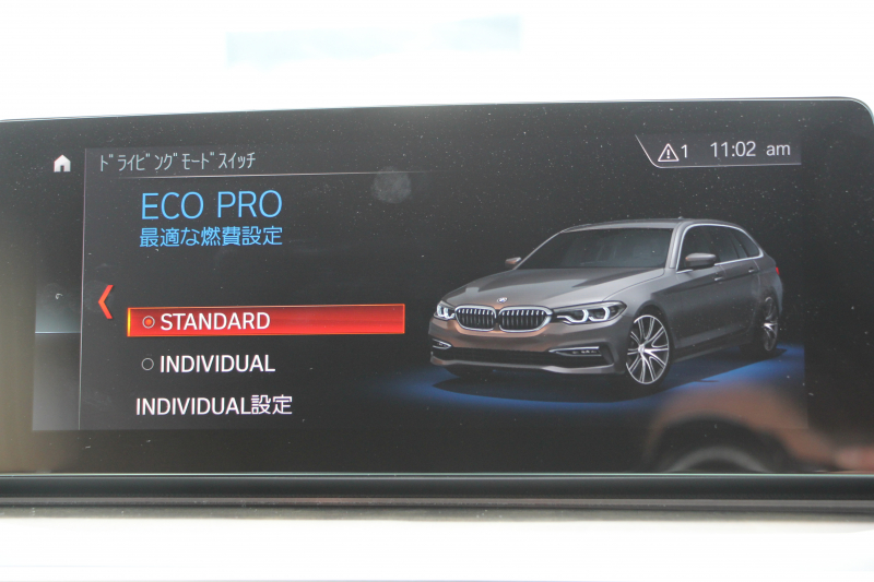 BMW 5シリーズ 530i ﾂｰﾘﾝｸﾞMｽﾎﾟｰﾂ ｾﾚｸﾄP 型式変更後｢ABA-JT20｣ 252馬力 ﾊﾟﾉﾗﾏｻﾝﾙｰﾌ ﾊｰﾏﾝｶｰﾄﾞﾝ 4ｿﾞｰﾝｴｱｺﾝ ｷｬﾝﾍﾞﾗﾍﾞｰｼﾞｭﾚｻﾞｰ 全席ﾋｰﾀｰHUD 追従ACC ｽﾃｱﾘﾝｸﾞｻﾎﾟｰﾄ 変更後全面液晶ﾒｰﾀｰ ﾀｯﾁ画面HDDﾅﾋﾞTV 360度ｶﾒﾗ 2年保証