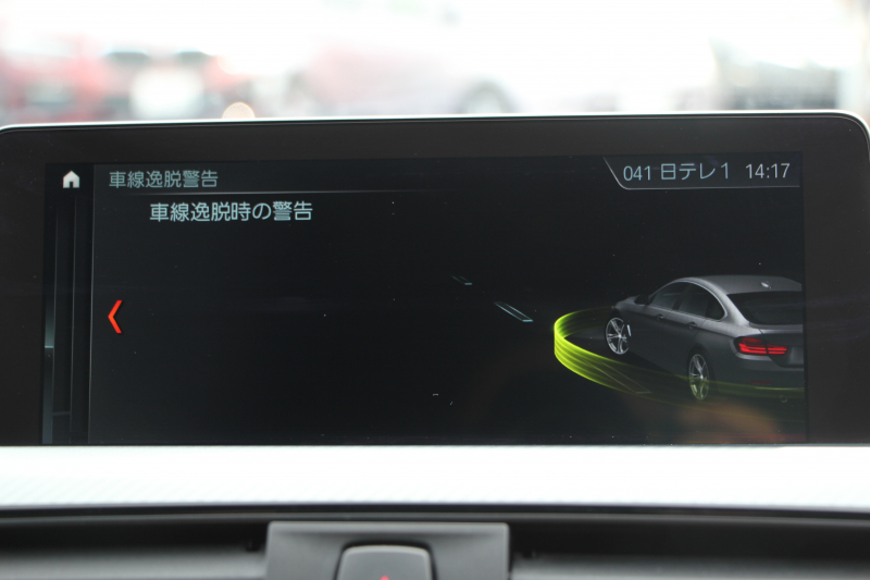 BMW 4シリーズ 420i ｸﾞﾗﾝｸｰﾍﾟMｽﾎﾟｰﾂ 後期 ﾌｪｲｽﾘﾌﾄ後 ｼｰﾄﾋｰﾀｰ 追従ACC LEDﾍｯﾄﾞﾗｲﾄ&ﾃｰﾙ&ﾌｫｸﾞﾀｯﾁ画面HDDﾅﾋﾞTV Bｶﾒﾗ 電動ﾄﾗﾝｸ ｽﾏｰﾄｷｰ 液晶ﾒｰﾀｰ Hi-fiｽﾋﾟｰｶｰ 衝突軽減ﾌﾞﾚｰｷ 車線逸脱警告 歩行者警告 18AW 2年保証