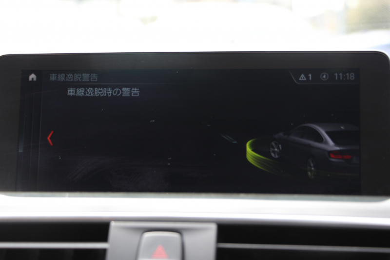 BMW 4シリーズ 420i ｸﾞﾗﾝｸｰﾍﾟMｽﾎﾟｰﾂ 後期 ｺﾆｬｯｸﾚｻﾞｰ ｼｰﾄﾋｰﾀｰ 追従ACC ﾚｰﾝﾁｪﾝｼﾞ警告 LEDﾍｯﾄﾞﾗｲﾄ&ﾃｰﾙ ﾀｯﾁ画面HDDﾅﾋﾞﾌﾙｾｸﾞTV 液晶ﾒｰﾀｰ 衝突軽減ﾌﾞﾚｰｷ 車線逸脱警告 歩行者警告 Bｶﾒﾗ ﾊﾟﾄﾞﾙｼﾌﾄ ｽﾏｰﾄｷｰ 電動ﾄﾗﾝｸ 2年保証