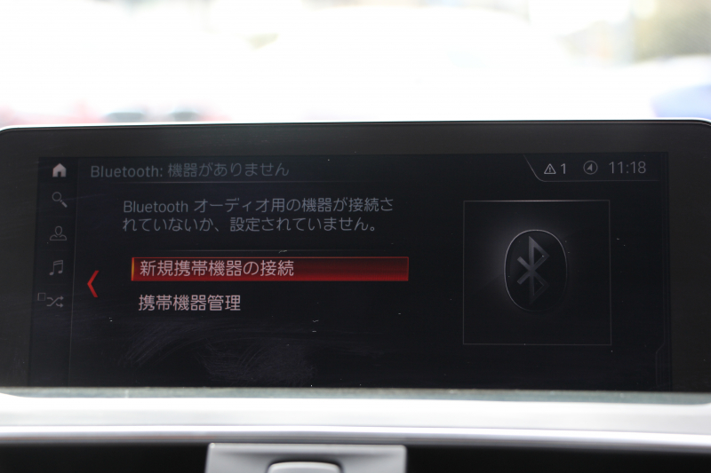 BMW 4シリーズ 420i ｸﾞﾗﾝｸｰﾍﾟMｽﾎﾟｰﾂ 後期 ｺﾆｬｯｸﾚｻﾞｰ ｼｰﾄﾋｰﾀｰ 追従ACC ﾚｰﾝﾁｪﾝｼﾞ警告 LEDﾍｯﾄﾞﾗｲﾄ&ﾃｰﾙ ﾀｯﾁ画面HDDﾅﾋﾞﾌﾙｾｸﾞTV 液晶ﾒｰﾀｰ 衝突軽減ﾌﾞﾚｰｷ 車線逸脱警告 歩行者警告 Bｶﾒﾗ ﾊﾟﾄﾞﾙｼﾌﾄ ｽﾏｰﾄｷｰ 電動ﾄﾗﾝｸ 2年保証