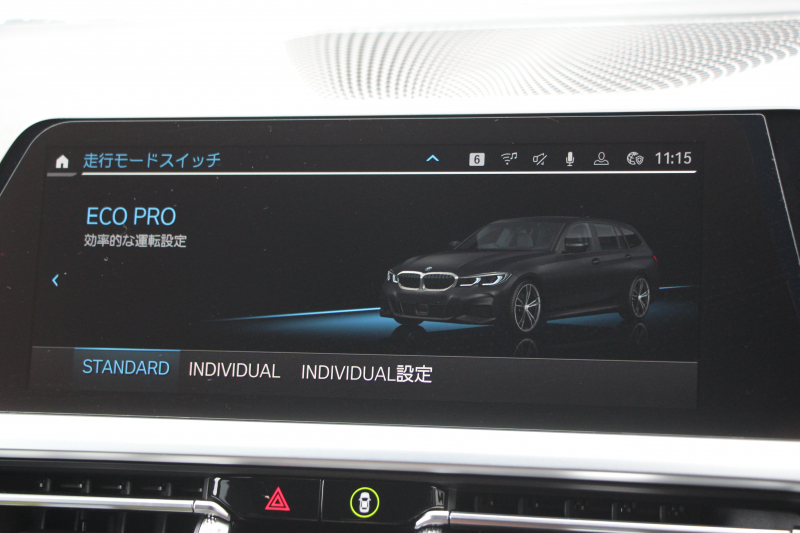 BMW 3シリーズ 330i ﾂｰﾘﾝｸﾞMｽﾎﾟｰﾂ ﾊｲﾗｲﾝ ｺﾝﾌｫｰﾄP 258馬力 1ｵｰﾅ ﾋｰﾀｰ黒革 3Ddesignﾌﾛﾝﾄｽﾎﾟｲﾗｰ 19AW 360度ｶﾒﾗ LEDﾍｯﾄﾞﾗｲﾄ 追従ACC ｱｯﾌﾟﾙｶｰﾌﾟﾚｲ ﾀｯﾁ画面HDDﾅﾋﾞ電動ﾄﾗﾝｸ ｱｲﾊﾞｯﾊ車高調 Mspﾌﾞﾚｰｷ ﾌﾞﾗｯｸｸﾞﾘﾙ CPMｽﾄﾗｯﾄﾌﾞﾚｰｽ 2年保証