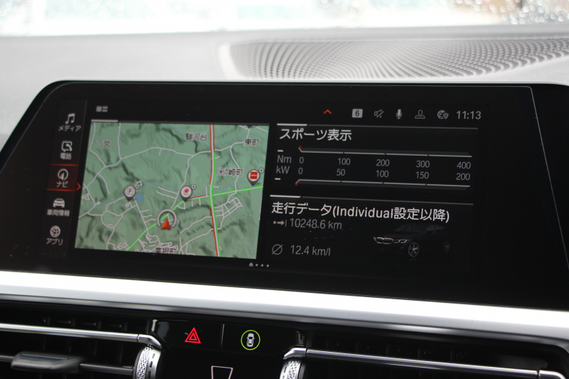 BMW 3シリーズ 330i ﾂｰﾘﾝｸﾞMｽﾎﾟｰﾂ ﾊｲﾗｲﾝ ｺﾝﾌｫｰﾄP 258馬力 1ｵｰﾅ ﾋｰﾀｰ黒革 3Ddesignﾌﾛﾝﾄｽﾎﾟｲﾗｰ 19AW 360度ｶﾒﾗ LEDﾍｯﾄﾞﾗｲﾄ 追従ACC ｱｯﾌﾟﾙｶｰﾌﾟﾚｲ ﾀｯﾁ画面HDDﾅﾋﾞ電動ﾄﾗﾝｸ ｱｲﾊﾞｯﾊ車高調 Mspﾌﾞﾚｰｷ ﾌﾞﾗｯｸｸﾞﾘﾙ CPMｽﾄﾗｯﾄﾌﾞﾚｰｽ 2年保証