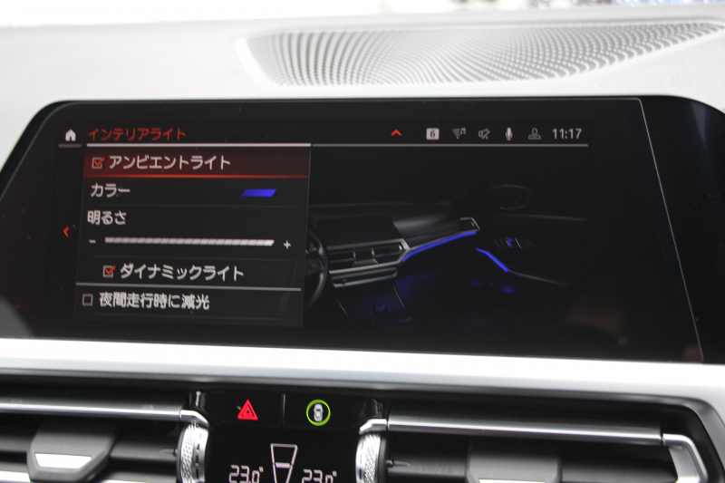 BMW 3シリーズ 330i ﾂｰﾘﾝｸﾞMｽﾎﾟｰﾂ ﾊｲﾗｲﾝ ｺﾝﾌｫｰﾄP 258馬力 1ｵｰﾅ ﾋｰﾀｰ黒革 3Ddesignﾌﾛﾝﾄｽﾎﾟｲﾗｰ 19AW 360度ｶﾒﾗ LEDﾍｯﾄﾞﾗｲﾄ 追従ACC ｱｯﾌﾟﾙｶｰﾌﾟﾚｲ ﾀｯﾁ画面HDDﾅﾋﾞ電動ﾄﾗﾝｸ ｱｲﾊﾞｯﾊ車高調 Mspﾌﾞﾚｰｷ ﾌﾞﾗｯｸｸﾞﾘﾙ CPMｽﾄﾗｯﾄﾌﾞﾚｰｽ 2年保証