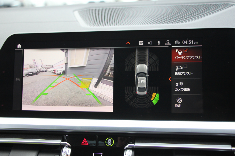 BMW 3シリーズ 320i Mｽﾎﾟｰﾂ ﾃﾞﾋﾞｭｰP ｺﾝﾌｫｰﾄP 真珠色 ﾋｰﾀｰ黒革 専用ﾌﾞﾙｰｽﾃｯﾁ 19AW 追従ACC Mﾊﾟﾌｫｰﾏﾝｽﾘｯﾌﾟｽﾎﾟｲﾗｰ&ﾌﾞﾗｯｸｸﾞﾘﾙ ｽﾃｱﾘﾝｸﾞｻﾎﾟｰﾄ LEDﾍｯﾄﾞﾗｲﾄ 電動ﾄﾗﾝｸ ｱｯﾌﾟﾙｶｰﾌﾟﾚｲ ﾀｯﾁ画面HDDﾅﾋﾞﾜｲﾔﾚｽ充電 Pｱｼｽﾄ 2年保証