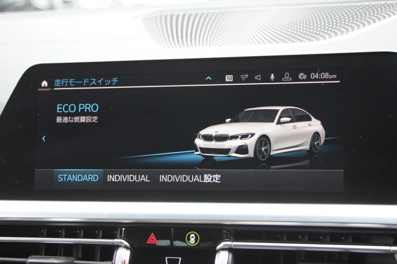 BMW 3シリーズ 320i Mｽﾎﾟｰﾂ ﾃﾞﾋﾞｭｰP ｺﾝﾌｫｰﾄP 真珠色 ﾋｰﾀｰ黒革 専用ﾌﾞﾙｰｽﾃｯﾁ 19AW 追従ACC Mﾊﾟﾌｫｰﾏﾝｽﾘｯﾌﾟｽﾎﾟｲﾗｰ&ﾌﾞﾗｯｸｸﾞﾘﾙ ｽﾃｱﾘﾝｸﾞｻﾎﾟｰﾄ LEDﾍｯﾄﾞﾗｲﾄ 電動ﾄﾗﾝｸ ｱｯﾌﾟﾙｶｰﾌﾟﾚｲ ﾀｯﾁ画面HDDﾅﾋﾞﾜｲﾔﾚｽ充電 Pｱｼｽﾄ 2年保証