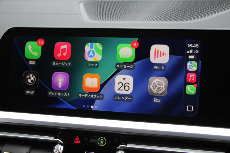 BMW 3シリーズ 320i Mｽﾎﾟｰﾂ ﾃﾞﾋﾞｭｰP ｺﾝﾌｫｰﾄP 真珠色 ﾋｰﾀｰ黒革 専用ﾌﾞﾙｰｽﾃｯﾁ 19AW 追従ACC Mﾊﾟﾌｫｰﾏﾝｽﾘｯﾌﾟｽﾎﾟｲﾗｰ&ﾌﾞﾗｯｸｸﾞﾘﾙ ｽﾃｱﾘﾝｸﾞｻﾎﾟｰﾄ LEDﾍｯﾄﾞﾗｲﾄ 電動ﾄﾗﾝｸ ｱｯﾌﾟﾙｶｰﾌﾟﾚｲ ﾀｯﾁ画面HDDﾅﾋﾞﾜｲﾔﾚｽ充電 Pｱｼｽﾄ 2年保証