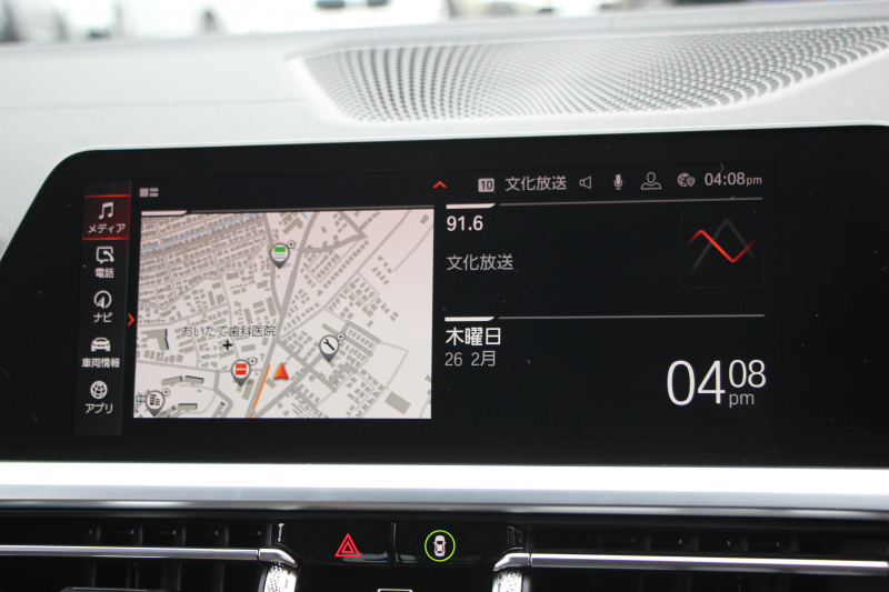 BMW 3シリーズ 320i Mｽﾎﾟｰﾂ ﾃﾞﾋﾞｭｰP ｺﾝﾌｫｰﾄP 真珠色 ﾋｰﾀｰ黒革 専用ﾌﾞﾙｰｽﾃｯﾁ 19AW 追従ACC Mﾊﾟﾌｫｰﾏﾝｽﾘｯﾌﾟｽﾎﾟｲﾗｰ&ﾌﾞﾗｯｸｸﾞﾘﾙ ｽﾃｱﾘﾝｸﾞｻﾎﾟｰﾄ LEDﾍｯﾄﾞﾗｲﾄ 電動ﾄﾗﾝｸ ｱｯﾌﾟﾙｶｰﾌﾟﾚｲ ﾀｯﾁ画面HDDﾅﾋﾞﾜｲﾔﾚｽ充電 Pｱｼｽﾄ 2年保証