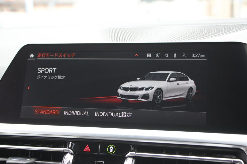 BMW 3シリーズ 320i Mｽﾎﾟｰﾂ ｺﾝﾌｫｰﾄP ｼｰﾄﾋｰﾀｰ ｵﾌﾟｼｮﾝ19AW 追従ACC ｽﾃｱﾘﾝｸﾞｻﾎﾟｰﾄ BMWﾗｲﾌﾞｺｯｸﾋﾟｯﾄﾞLEDﾍｯﾄﾞﾗｲﾄ ｵｰﾄﾊｲﾋﾞｰﾑ ﾜｲﾔﾚｽ充電 ﾊｰﾌﾚｻﾞｰ電動ｼｰﾄ 電動ﾄﾗﾝｸ 3ｿﾞｰﾝｴｱｺﾝ ｱｯﾌﾟﾙｶｰﾌﾟﾚｲ ﾀｯﾁ画面HDDﾅﾋﾞ2年保証