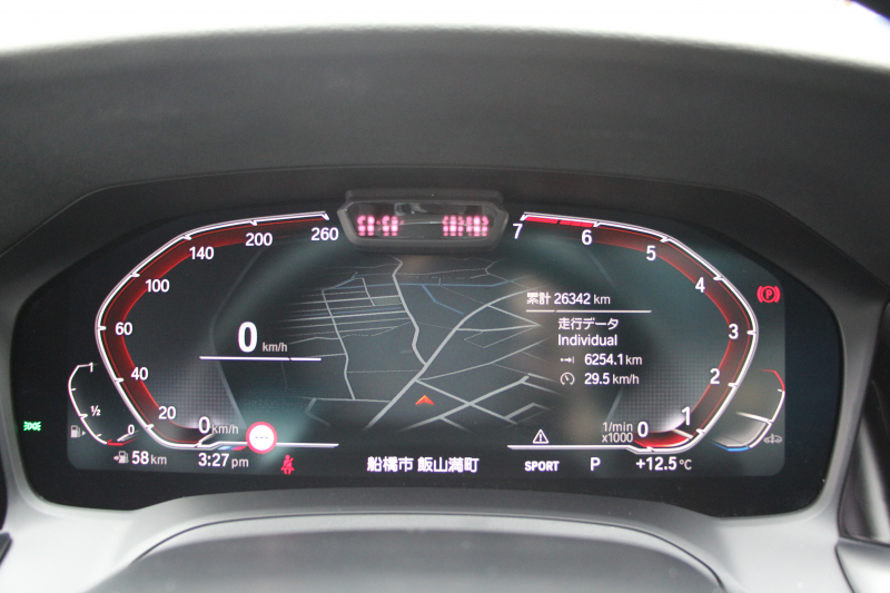 BMW 3シリーズ 320i Mｽﾎﾟｰﾂ ｺﾝﾌｫｰﾄP ｼｰﾄﾋｰﾀｰ ｵﾌﾟｼｮﾝ19AW 追従ACC ｽﾃｱﾘﾝｸﾞｻﾎﾟｰﾄ BMWﾗｲﾌﾞｺｯｸﾋﾟｯﾄﾞLEDﾍｯﾄﾞﾗｲﾄ ｵｰﾄﾊｲﾋﾞｰﾑ ﾜｲﾔﾚｽ充電 ﾊｰﾌﾚｻﾞｰ電動ｼｰﾄ 電動ﾄﾗﾝｸ 3ｿﾞｰﾝｴｱｺﾝ ｱｯﾌﾟﾙｶｰﾌﾟﾚｲ ﾀｯﾁ画面HDDﾅﾋﾞ2年保証