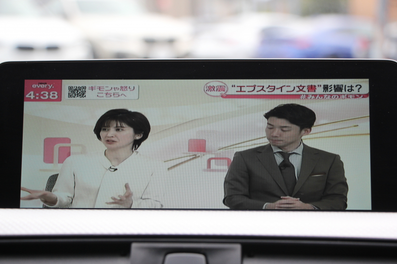 BMW 3シリーズ 320i Mｽﾎﾟｰﾂ ﾌｧｽﾄﾄﾗｯｸP 後期 8A新ｴﾝｼﾞﾝ ｱﾀﾞﾌﾟﾃｨﾌﾞMｻｽ Mｽﾎﾟｰﾂﾌﾞﾚｰｷ 19AW LEDﾍｯﾄﾞﾗｲﾄ&ﾃｰﾙ 追従ACC ﾚｰﾝﾁｪﾝｼﾞ警告 衝突軽減ﾌﾞﾚｰｷ 車線逸脱警告 歩行者警告 HDDﾅﾋﾞBluetooth接続 専用ｴｱﾛ ﾊﾟﾄﾞﾙｼﾌﾄ 2年保証