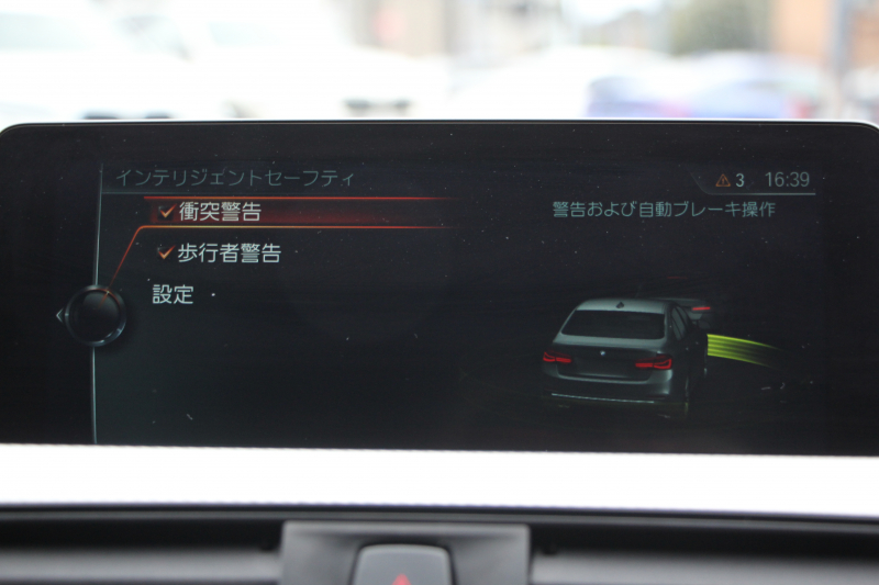 BMW 3シリーズ 320i Mｽﾎﾟｰﾂ ﾌｧｽﾄﾄﾗｯｸP 後期 8A新ｴﾝｼﾞﾝ ｱﾀﾞﾌﾟﾃｨﾌﾞMｻｽ Mｽﾎﾟｰﾂﾌﾞﾚｰｷ 19AW LEDﾍｯﾄﾞﾗｲﾄ&ﾃｰﾙ 追従ACC ﾚｰﾝﾁｪﾝｼﾞ警告 衝突軽減ﾌﾞﾚｰｷ 車線逸脱警告 歩行者警告 HDDﾅﾋﾞBluetooth接続 専用ｴｱﾛ ﾊﾟﾄﾞﾙｼﾌﾄ 2年保証