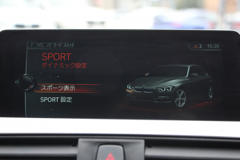 BMW 3シリーズ 320i Mｽﾎﾟｰﾂ ﾌｧｽﾄﾄﾗｯｸP 後期 8A新ｴﾝｼﾞﾝ ｱﾀﾞﾌﾟﾃｨﾌﾞMｻｽ Mｽﾎﾟｰﾂﾌﾞﾚｰｷ 19AW LEDﾍｯﾄﾞﾗｲﾄ&ﾃｰﾙ 追従ACC ﾚｰﾝﾁｪﾝｼﾞ警告 衝突軽減ﾌﾞﾚｰｷ 車線逸脱警告 歩行者警告 HDDﾅﾋﾞBluetooth接続 専用ｴｱﾛ ﾊﾟﾄﾞﾙｼﾌﾄ 2年保証